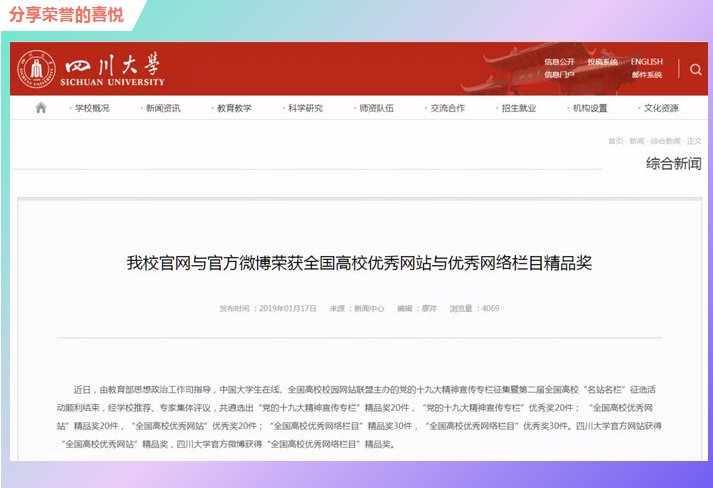 fun88乐天堂