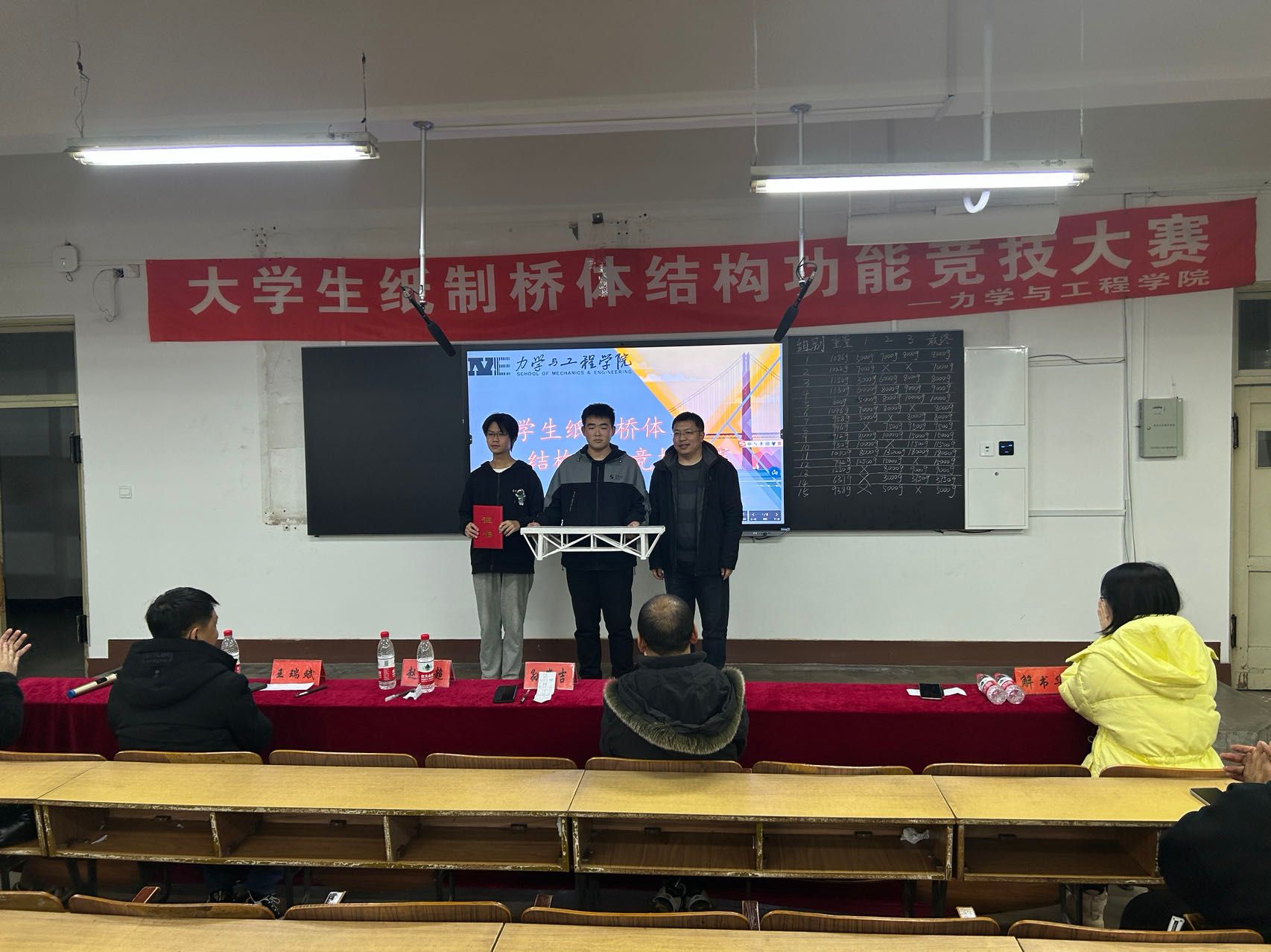 fun88乐天堂