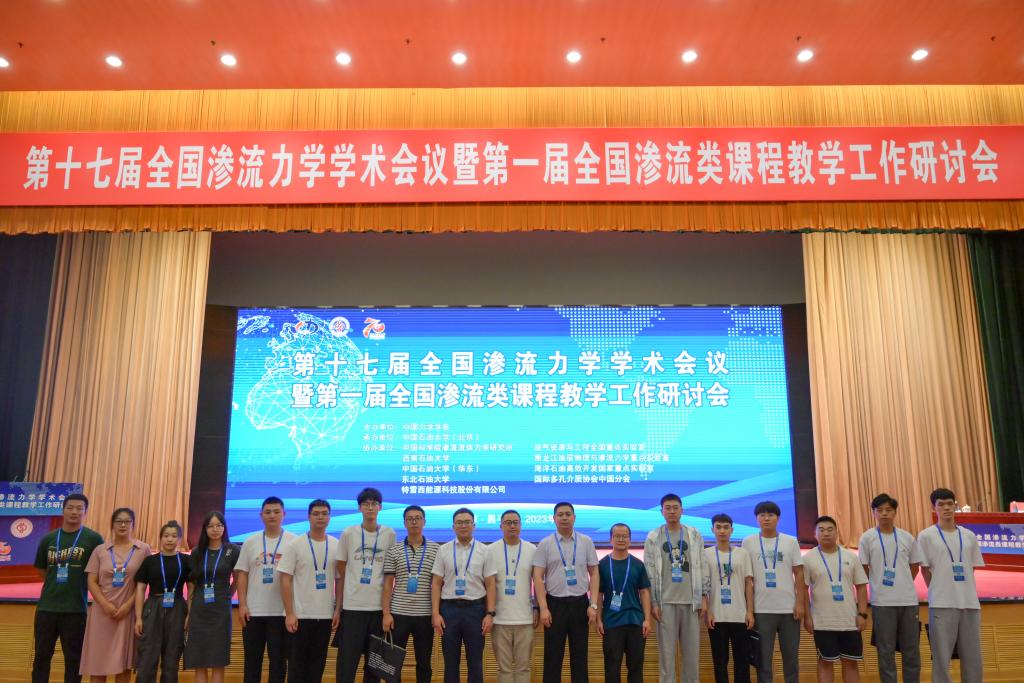 fun88乐天堂