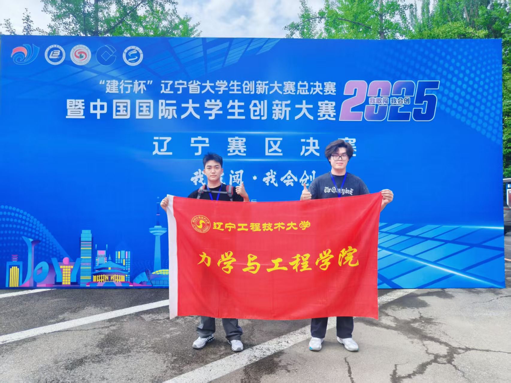 fun88乐天堂