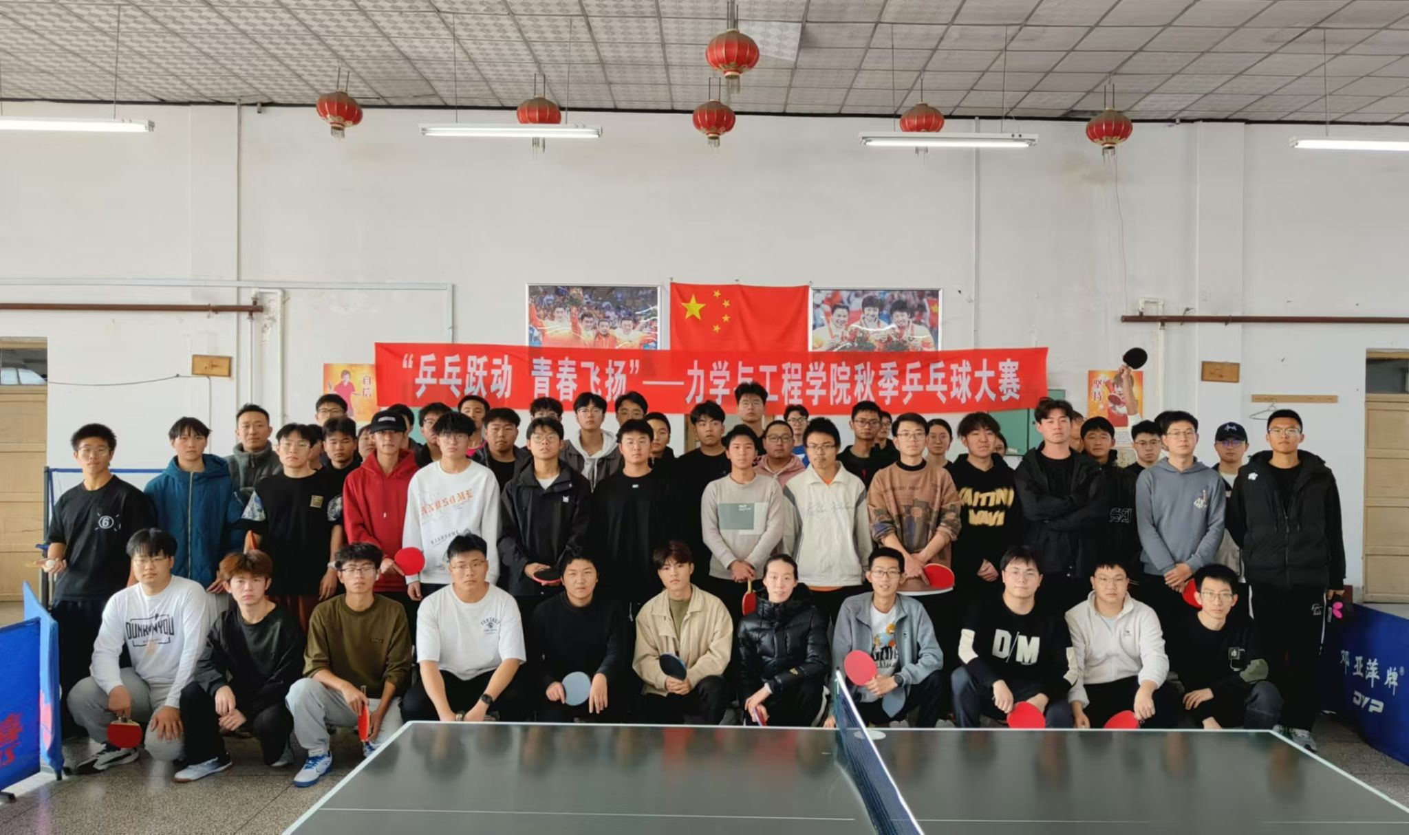 fun88乐天堂