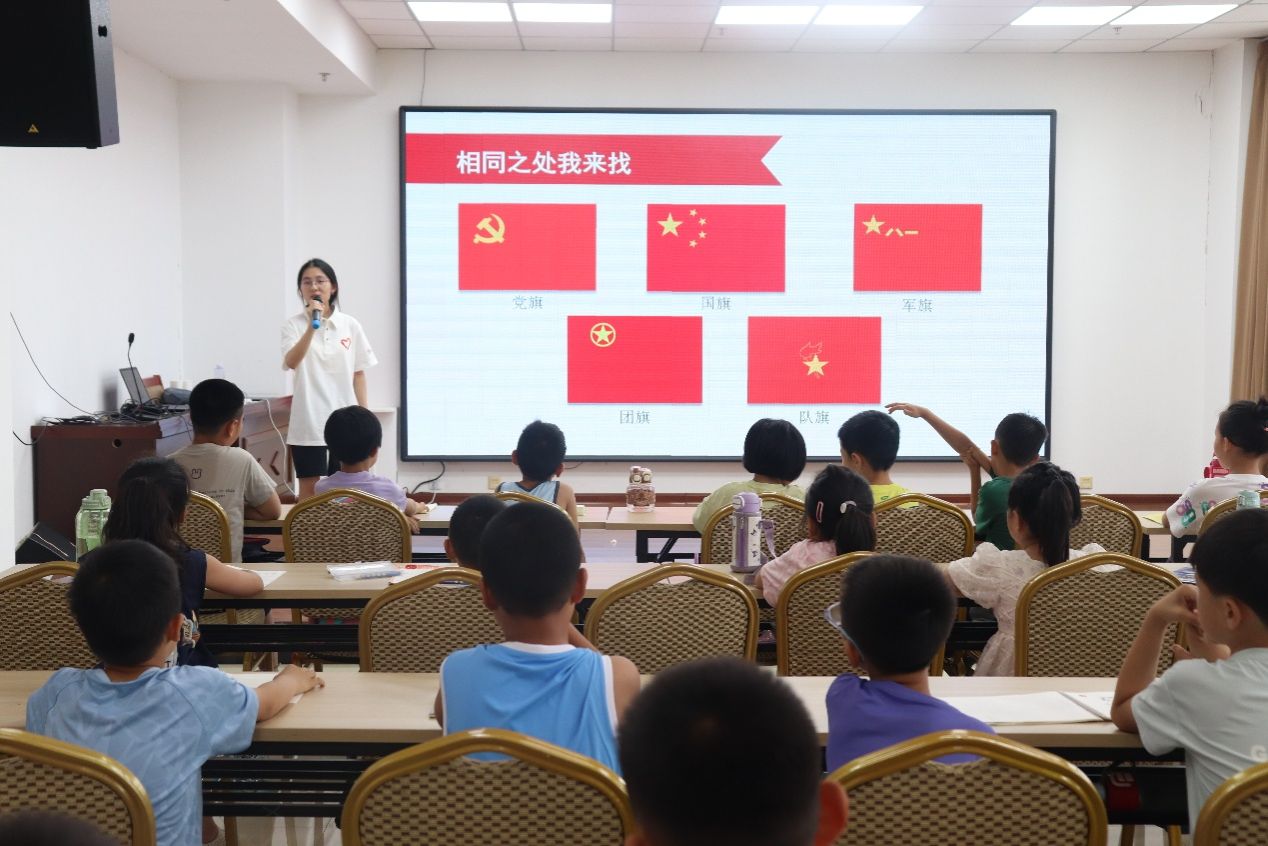 fun88乐天堂