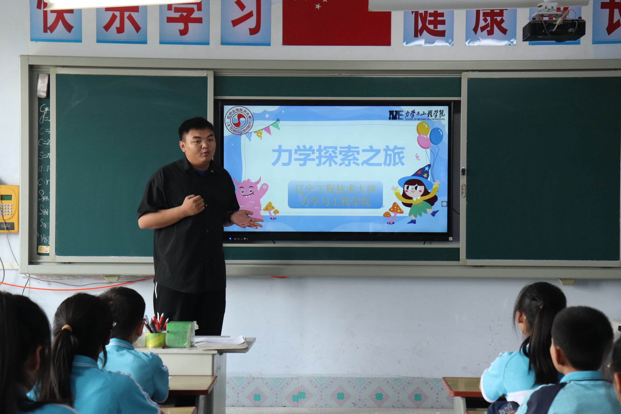 fun88乐天堂