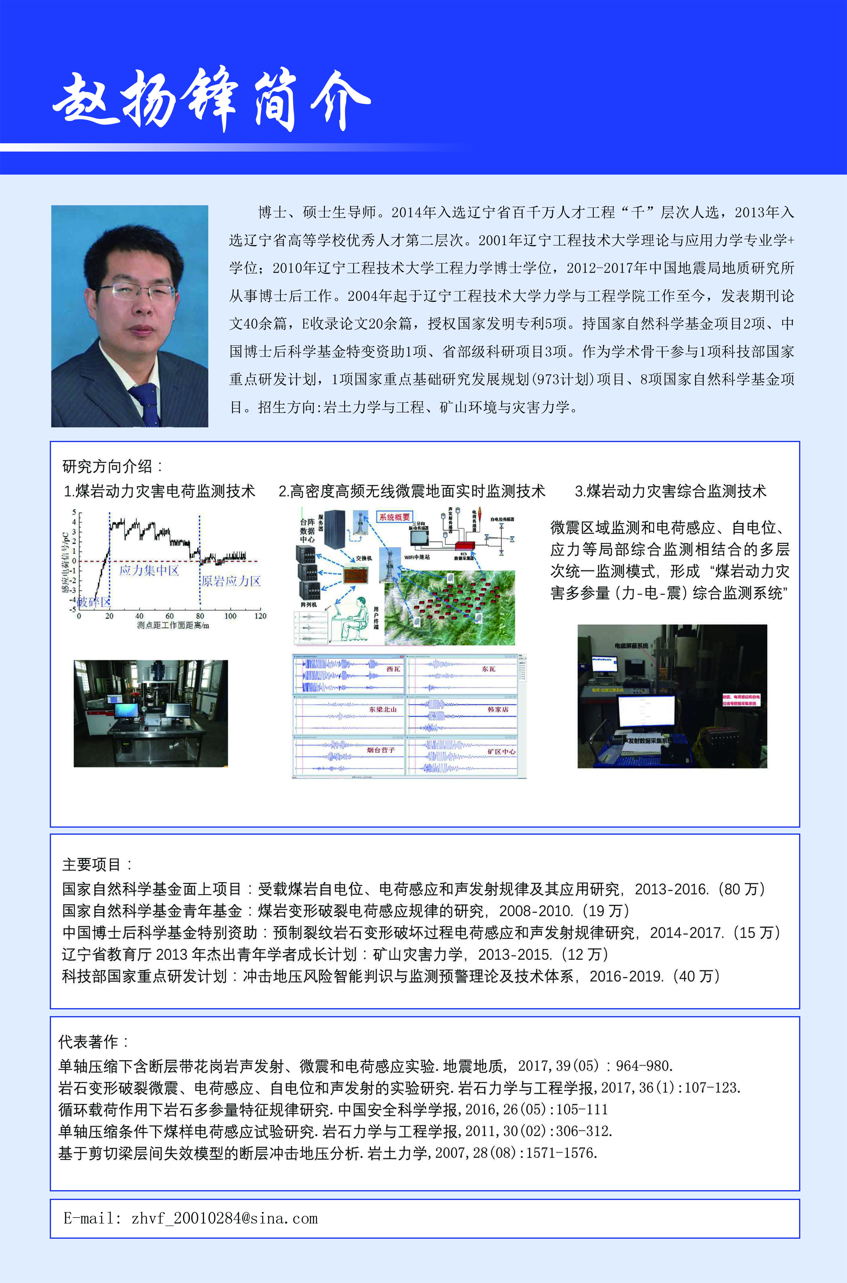 fun88乐天堂