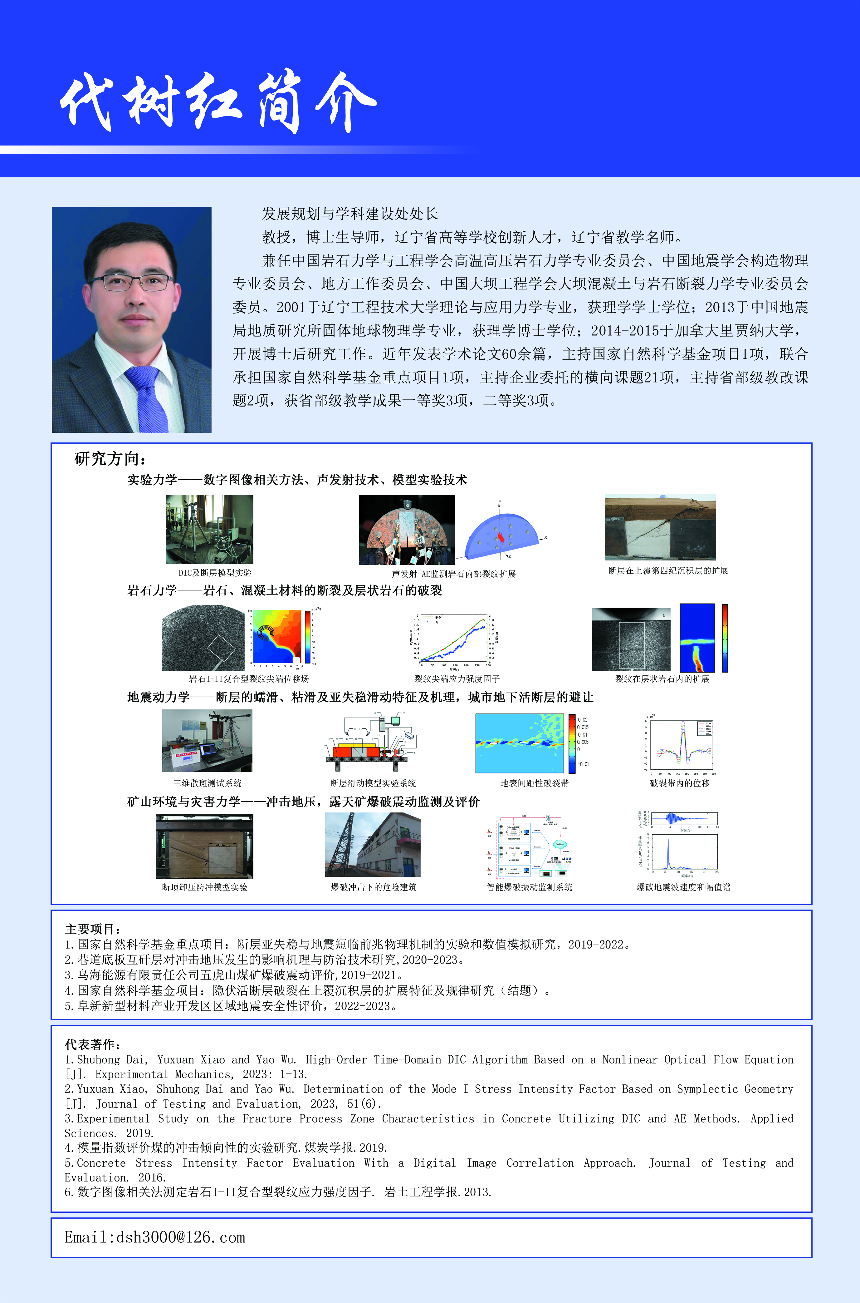 fun88乐天堂