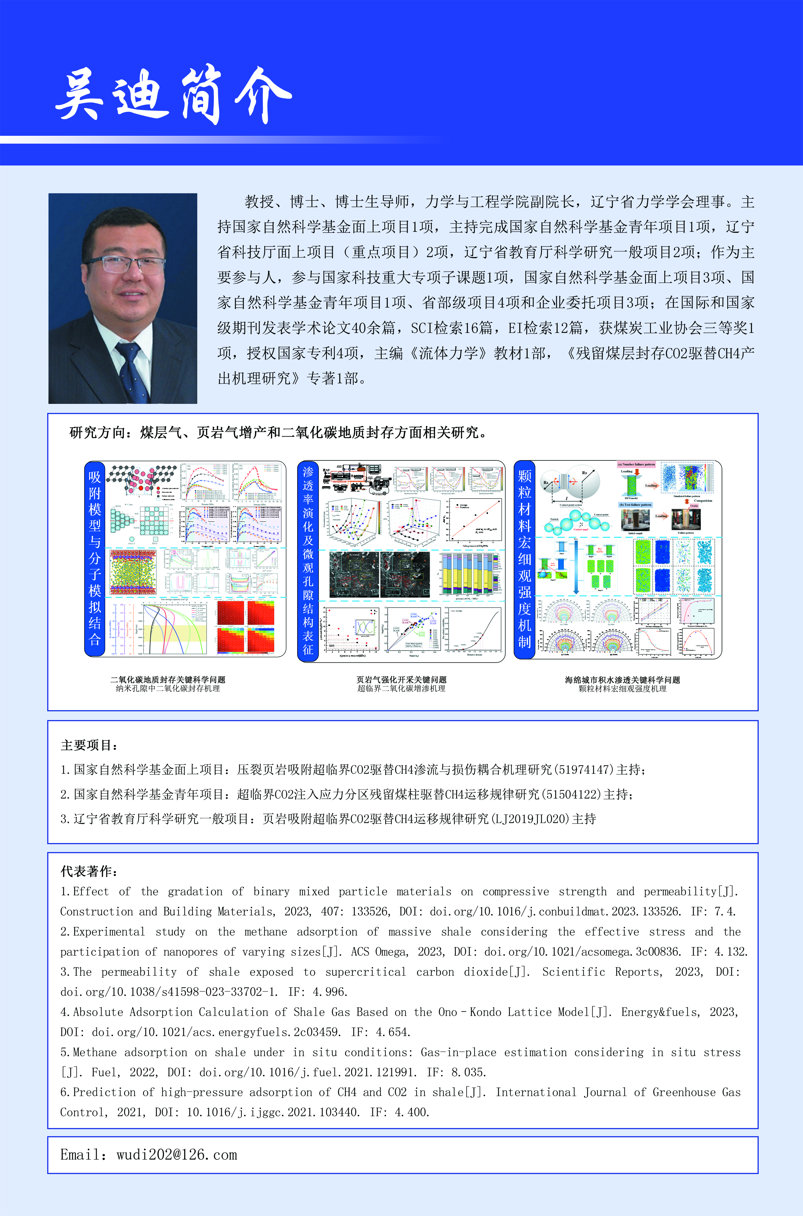 fun88乐天堂