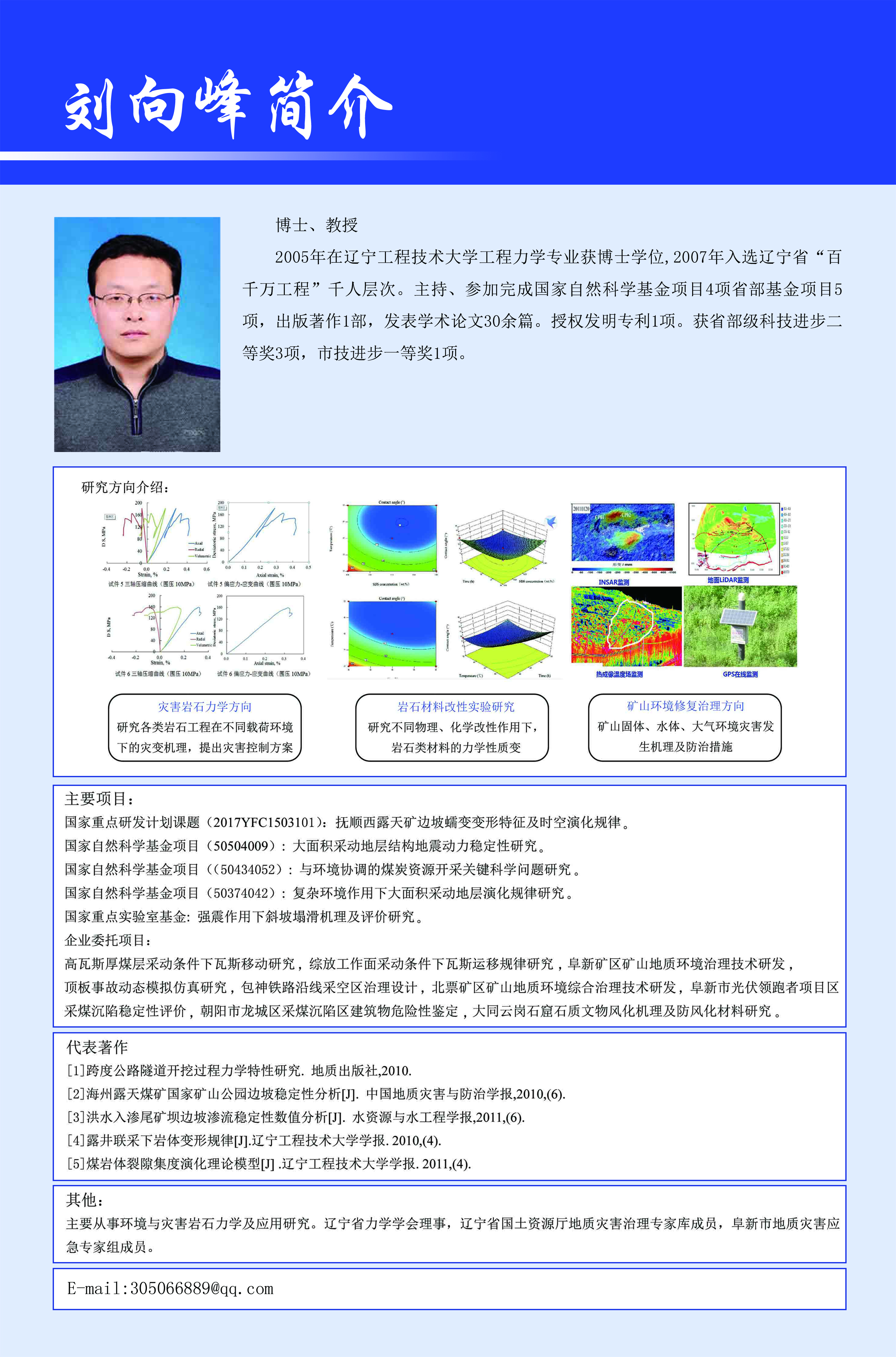 fun88乐天堂