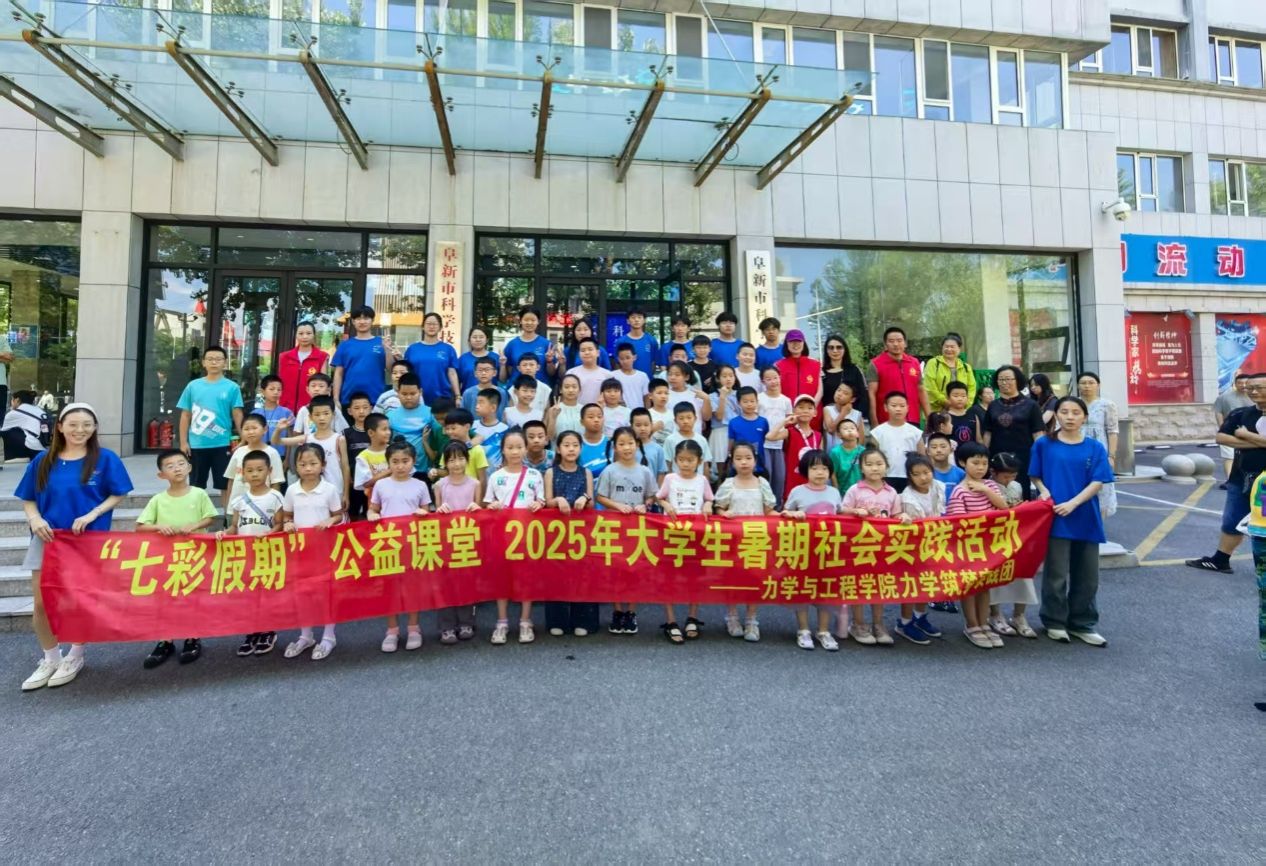 fun88乐天堂