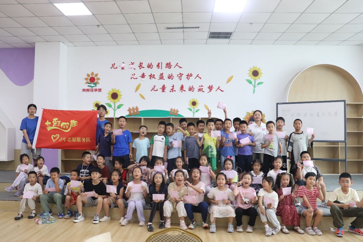 fun88乐天堂
