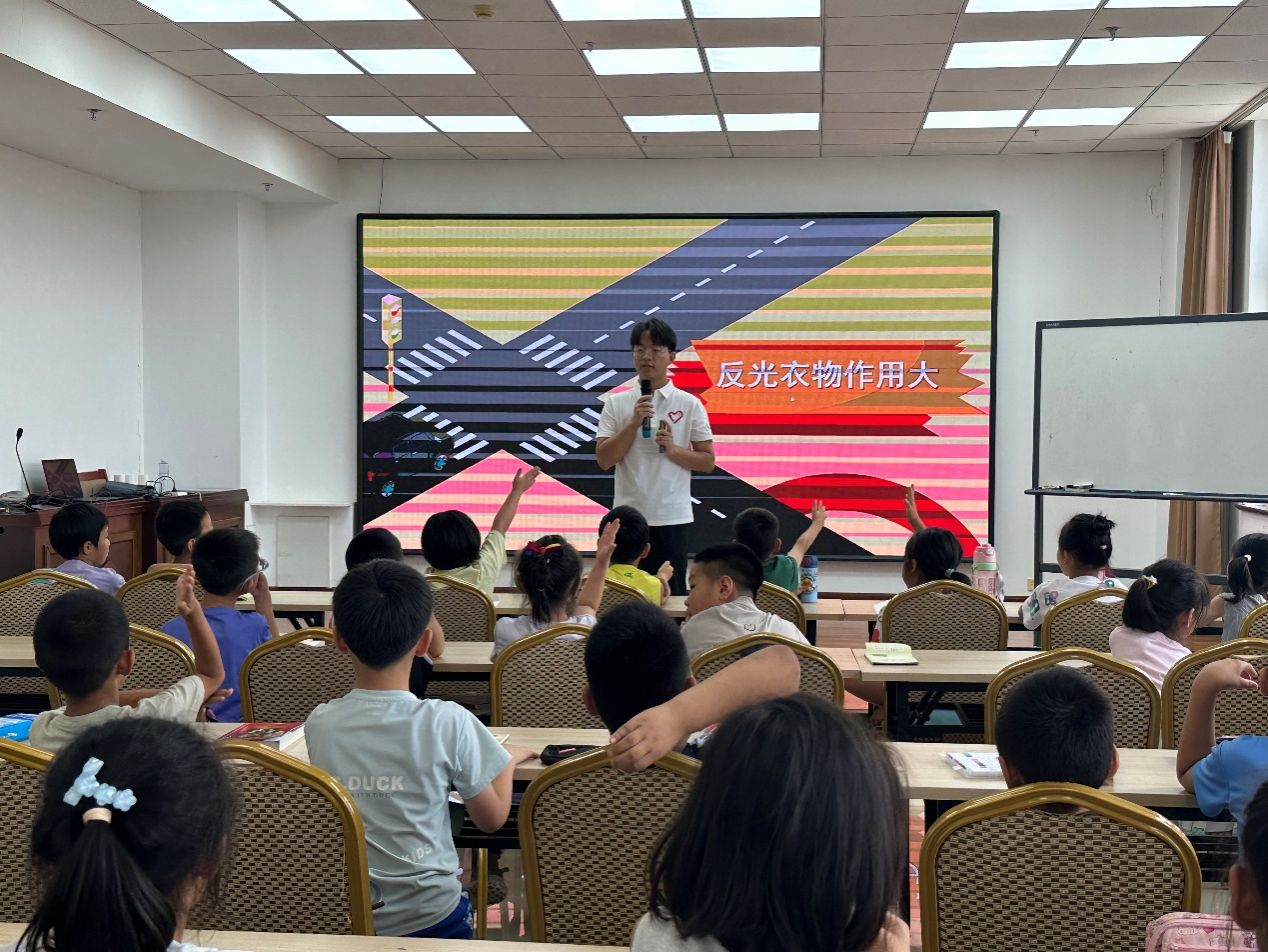 fun88乐天堂