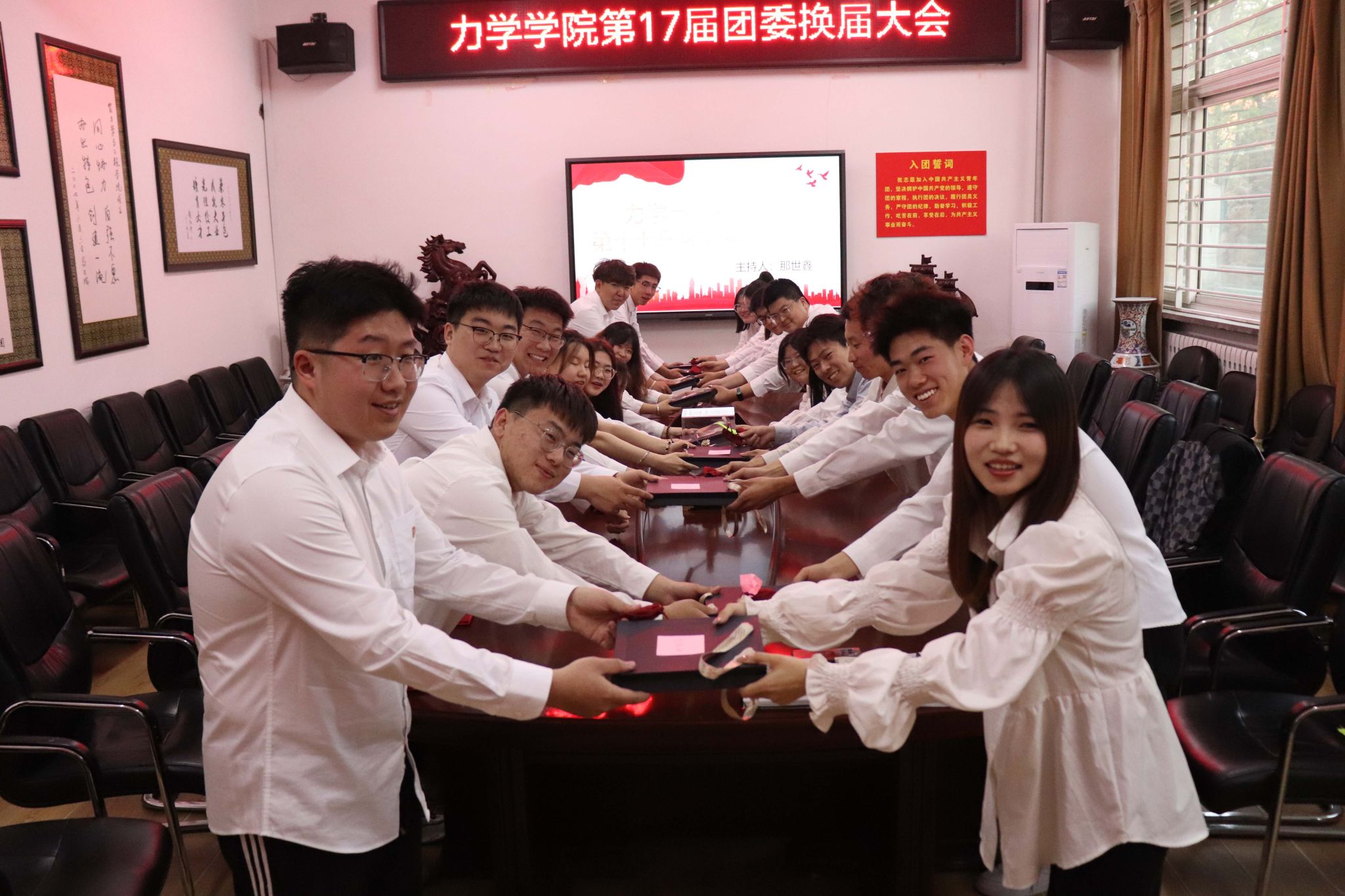fun88乐天堂
