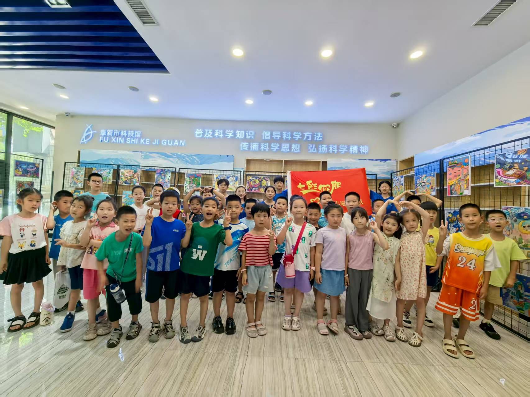 fun88乐天堂