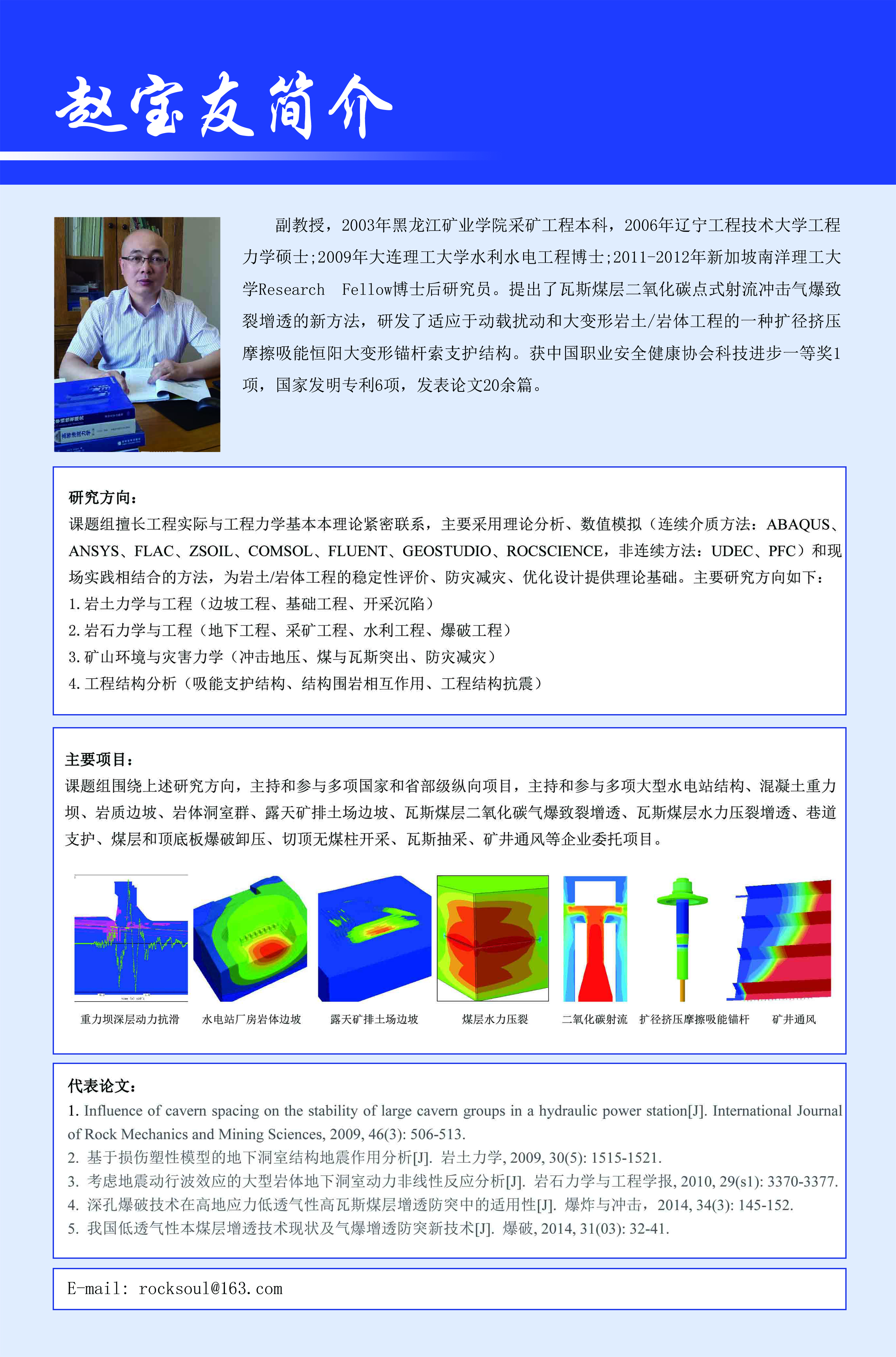 fun88乐天堂