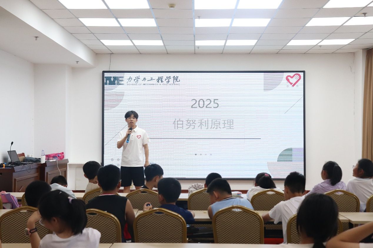 fun88乐天堂