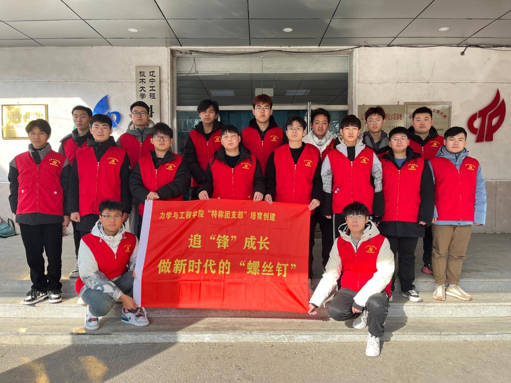 fun88乐天堂