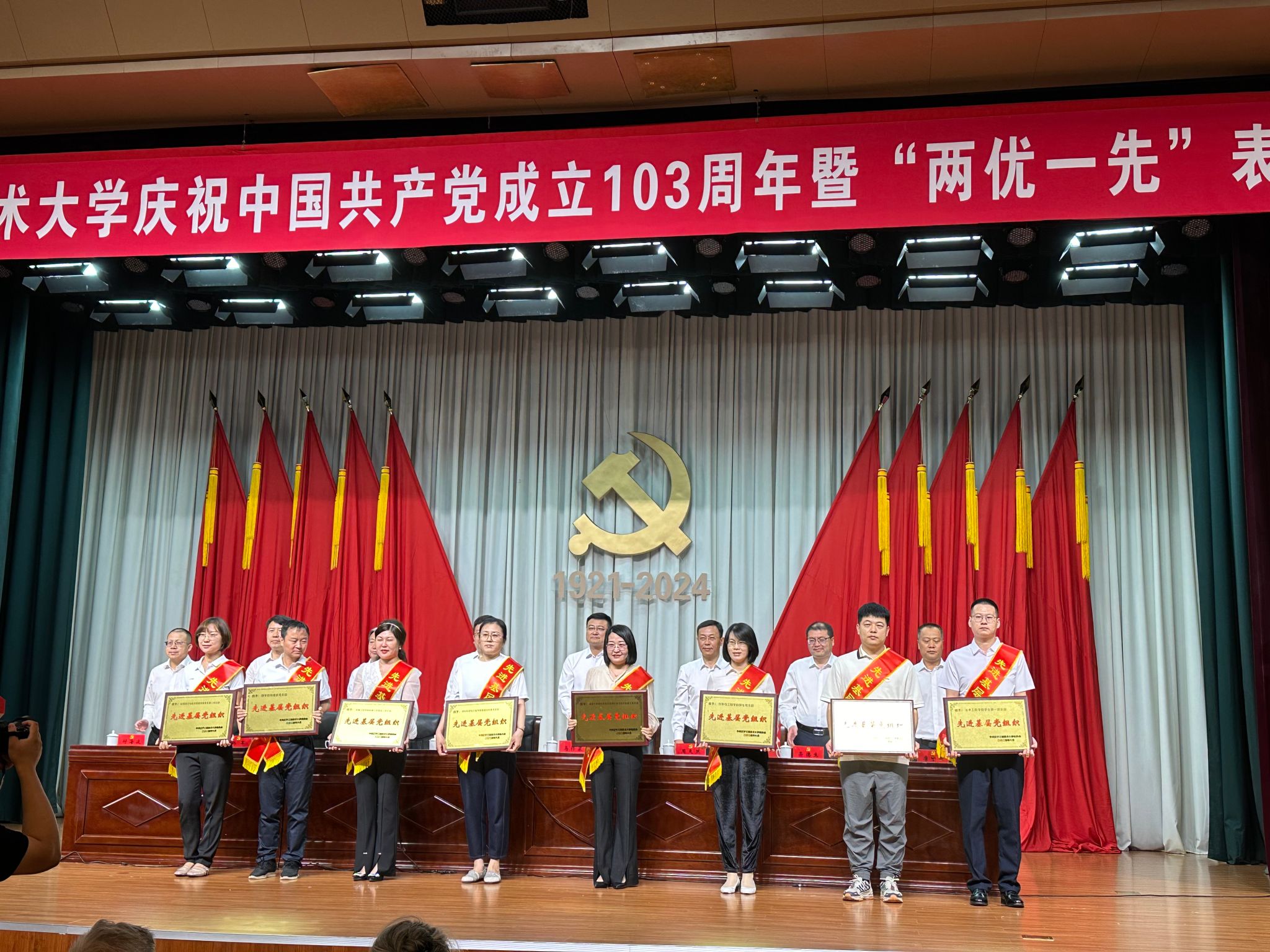 fun88乐天堂