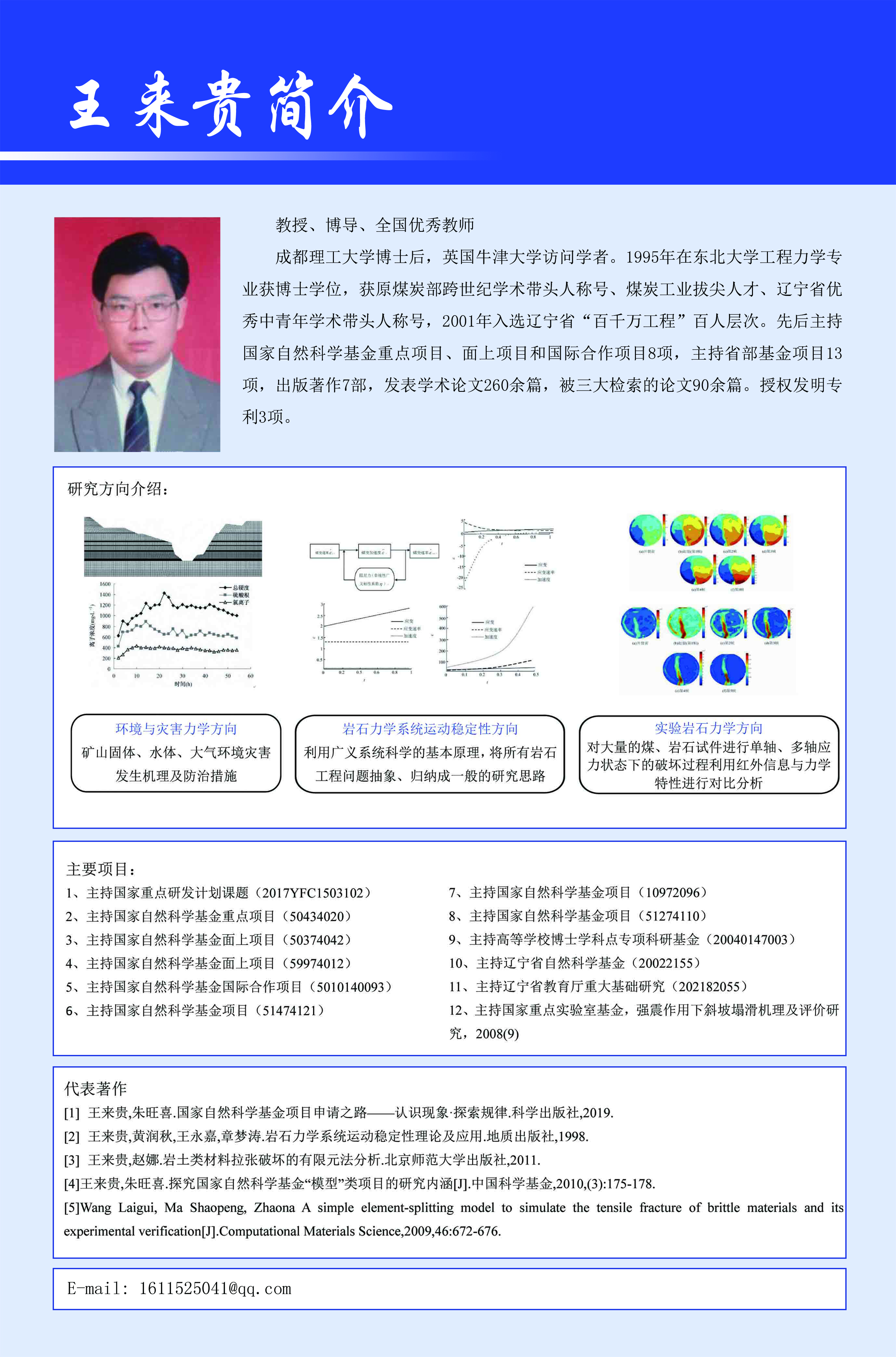 fun88乐天堂
