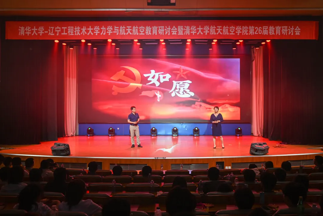fun88乐天堂