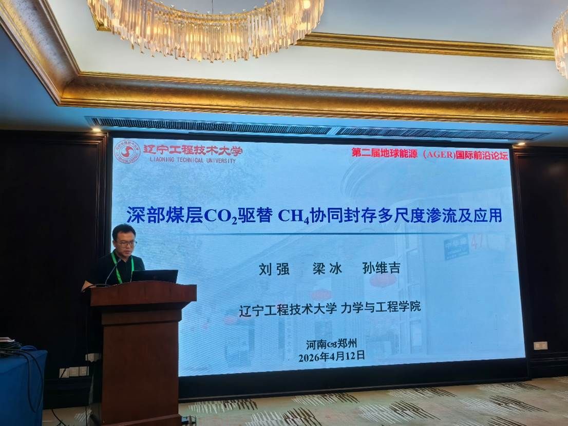 fun88乐天堂