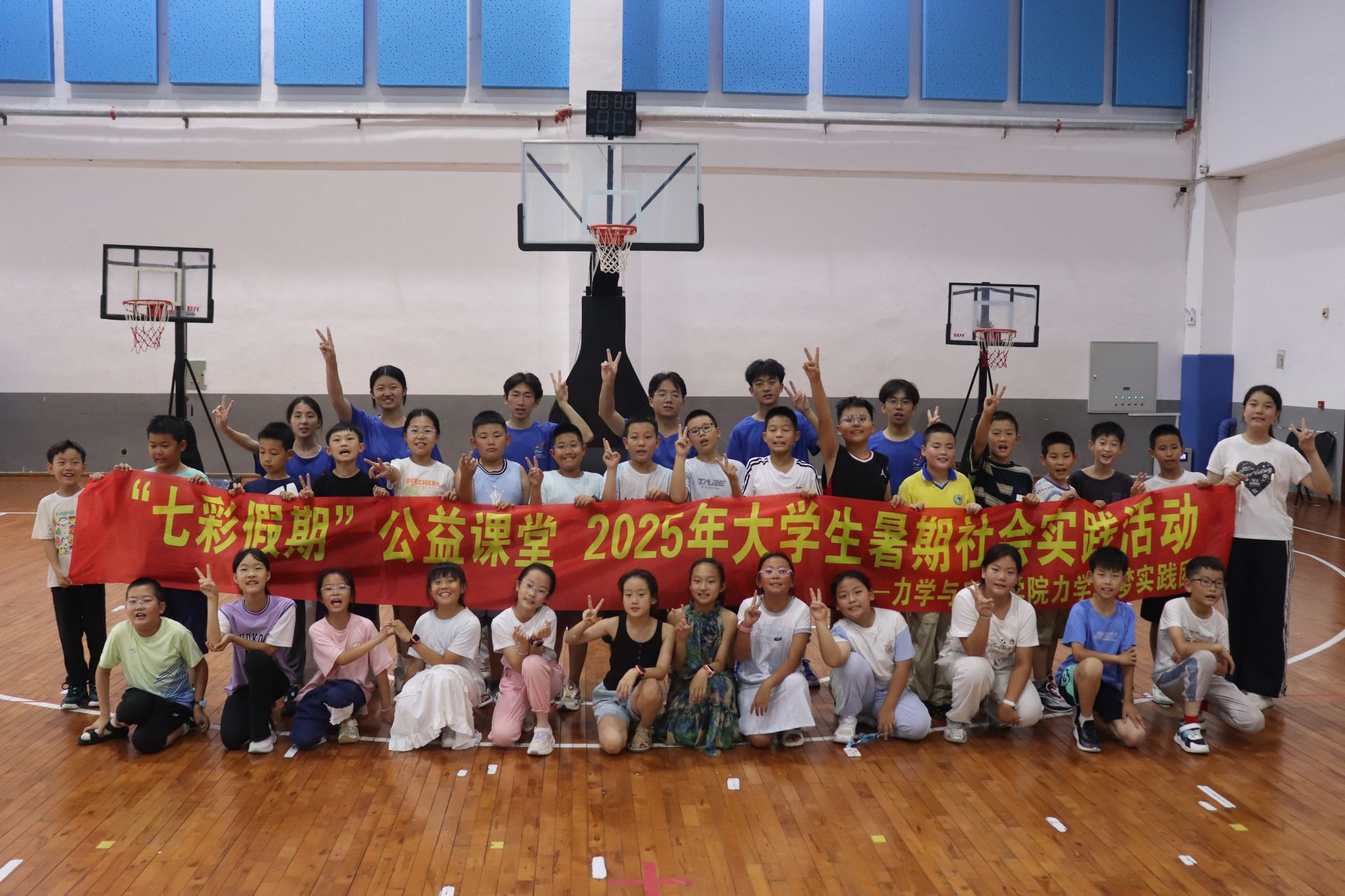 fun88乐天堂