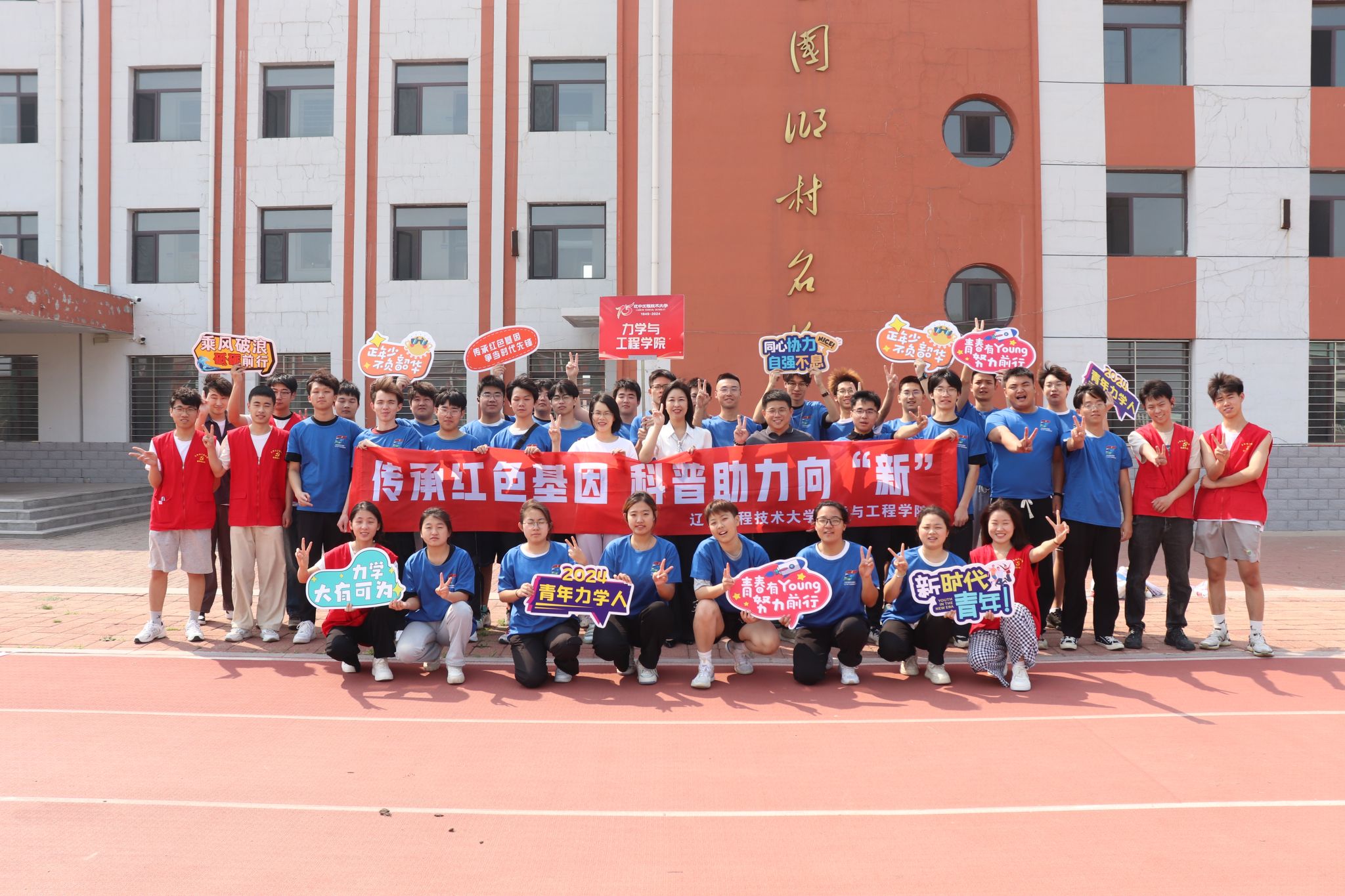 fun88乐天堂