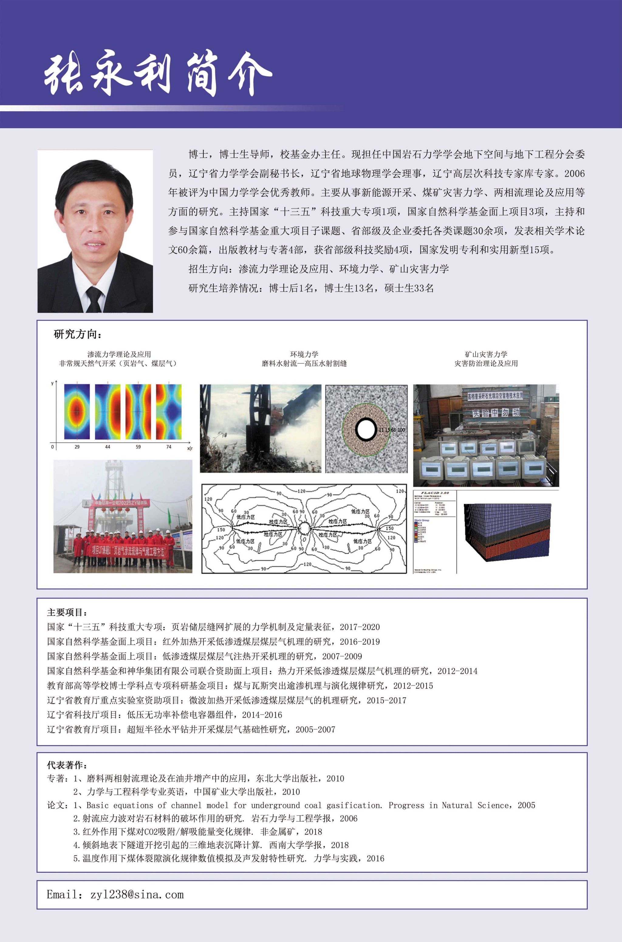 fun88乐天堂