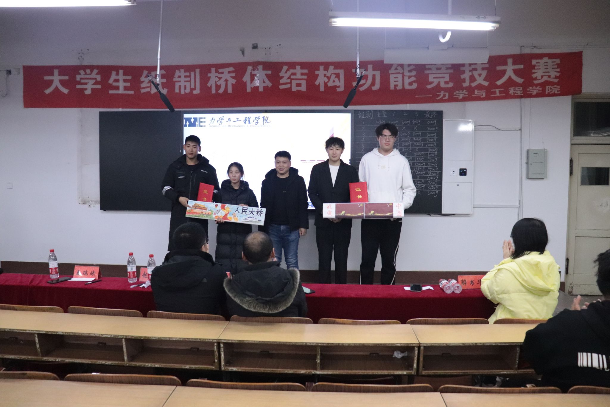 fun88乐天堂