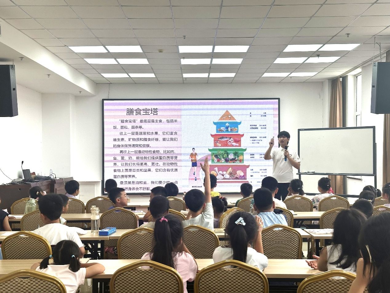 fun88乐天堂
