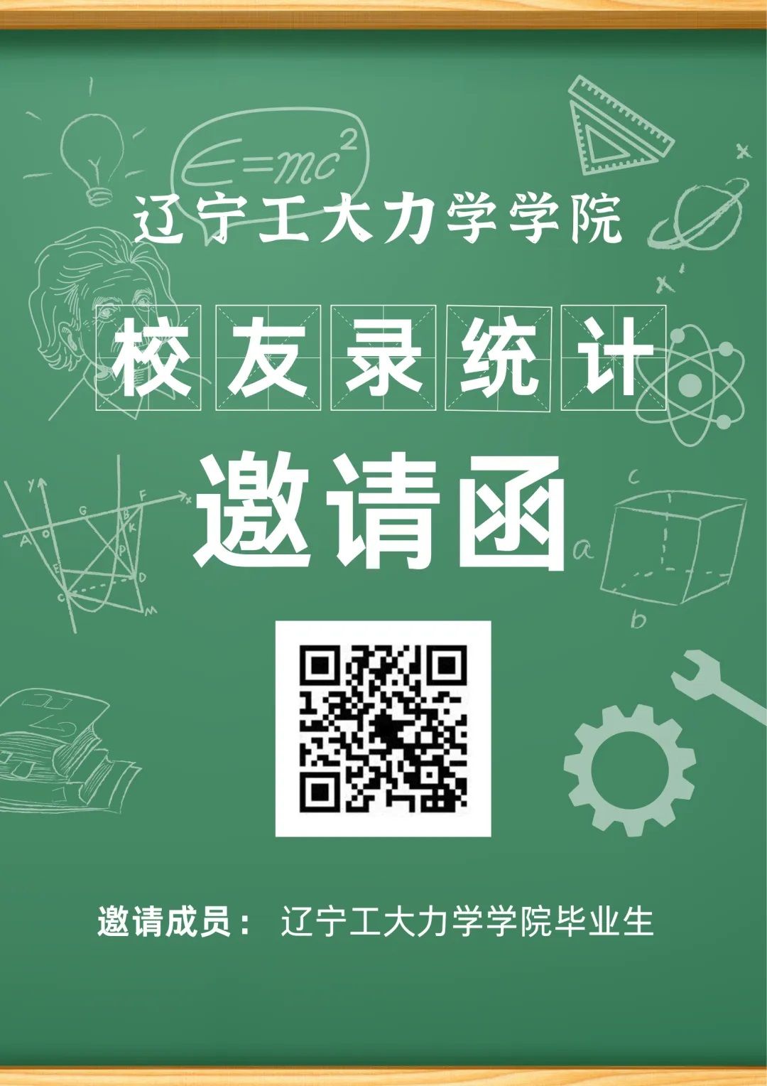 fun88乐天堂