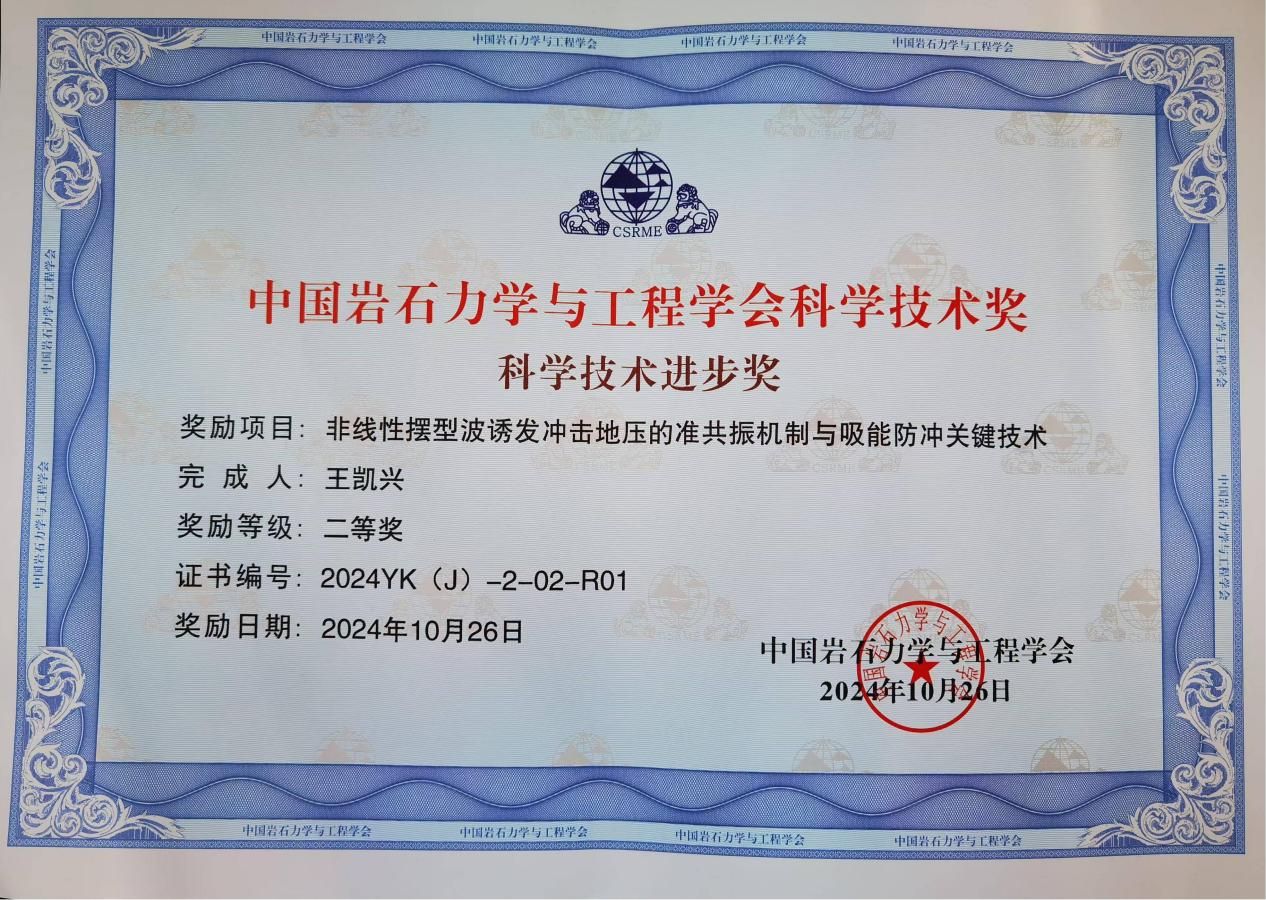 fun88乐天堂
