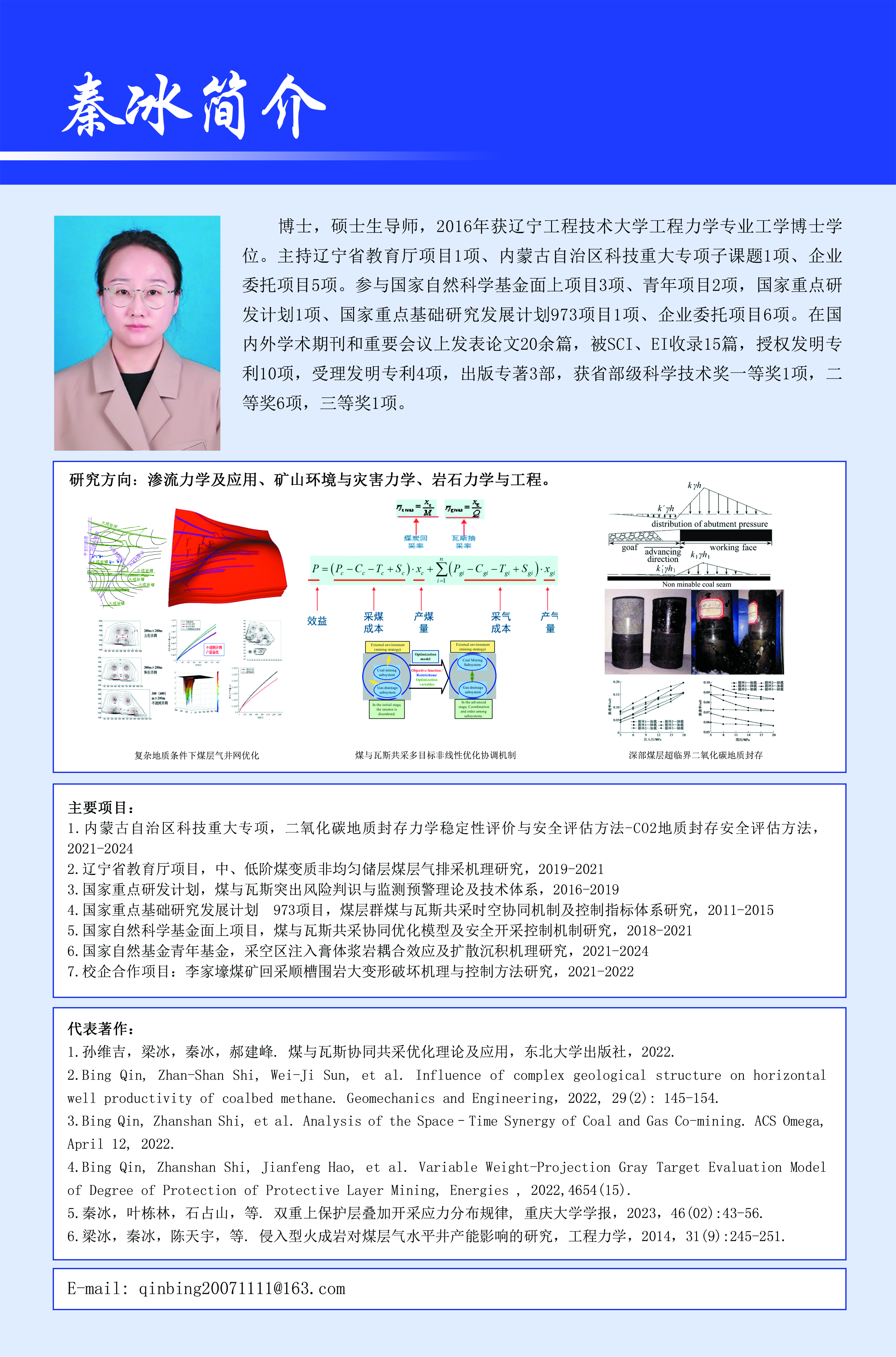 fun88乐天堂
